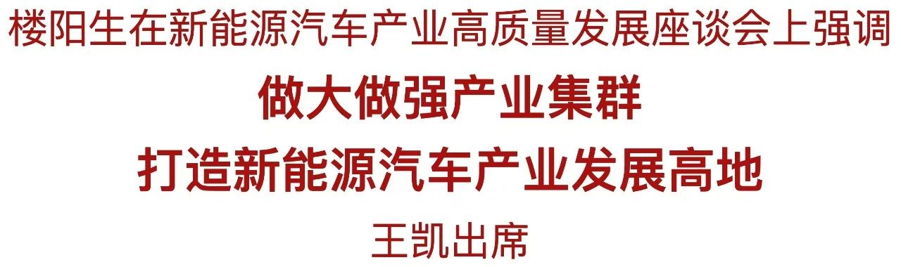 微信图片_20241121090511