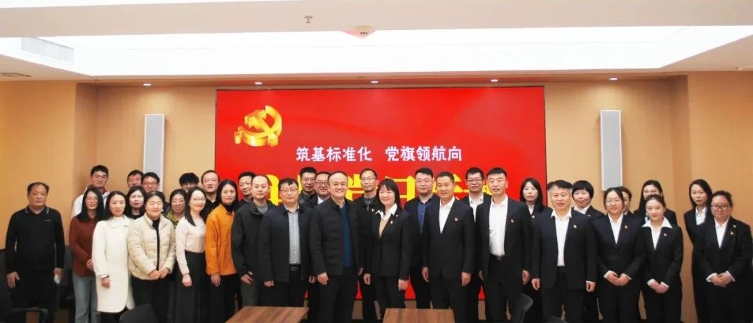微信图片_20241122091650
