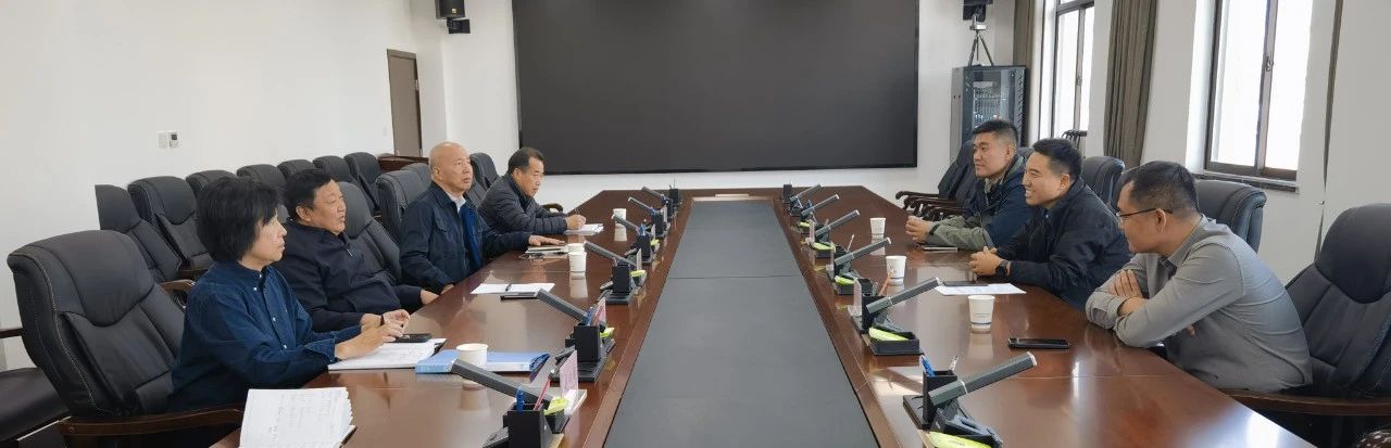 微信图片_20241126111131