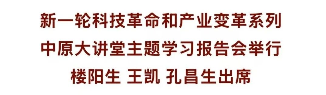 微信图片_20241126111241
