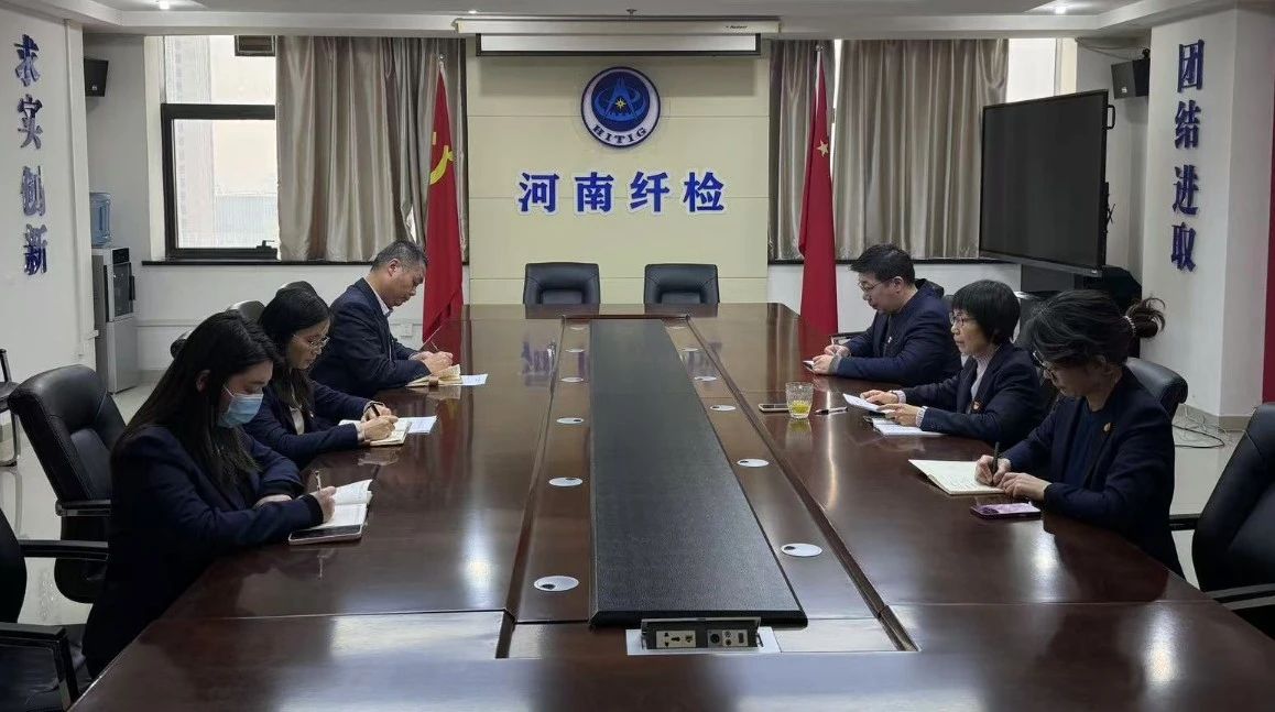 微信图片_20241209102232