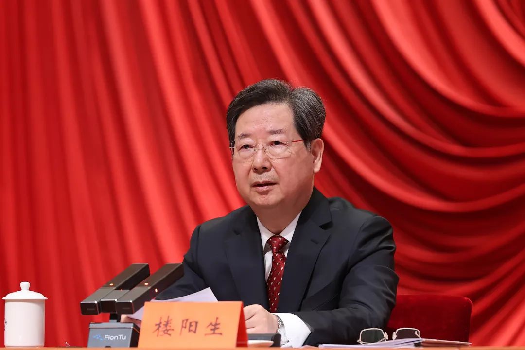 微信图片_20241210113722