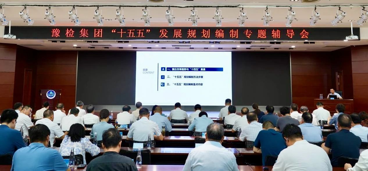 微信图片_2025-07-07_090751_056