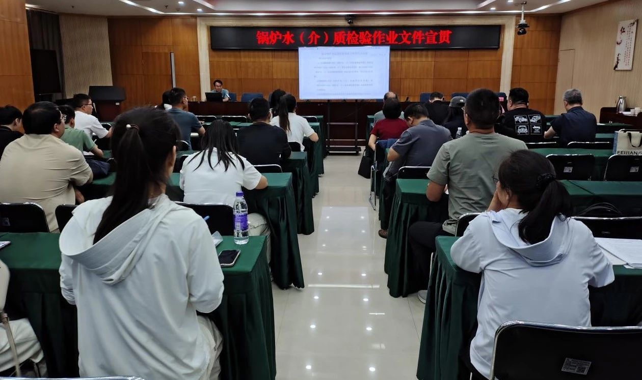 微信图片_20250711162409