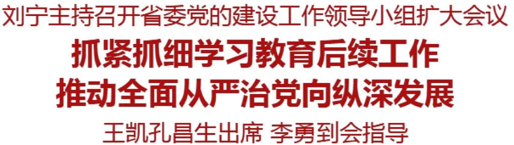 微信图片_20250711162725