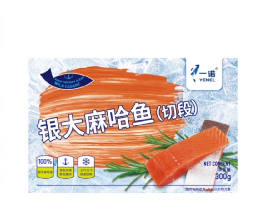 银大麻哈鱼(银鲑)(不可生食)