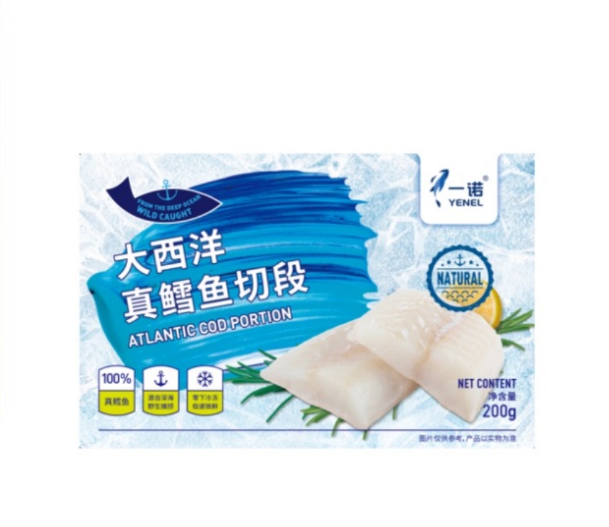 大西洋真鳕切段