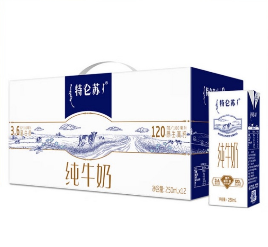 蒙牛特仑苏纯牛奶250mlx12盒 x2箱