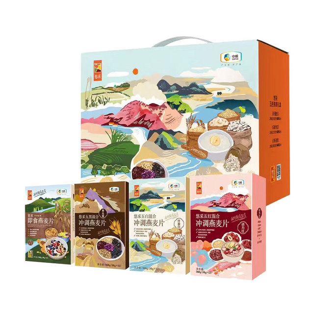 中粮悠采五色燕麦礼盒