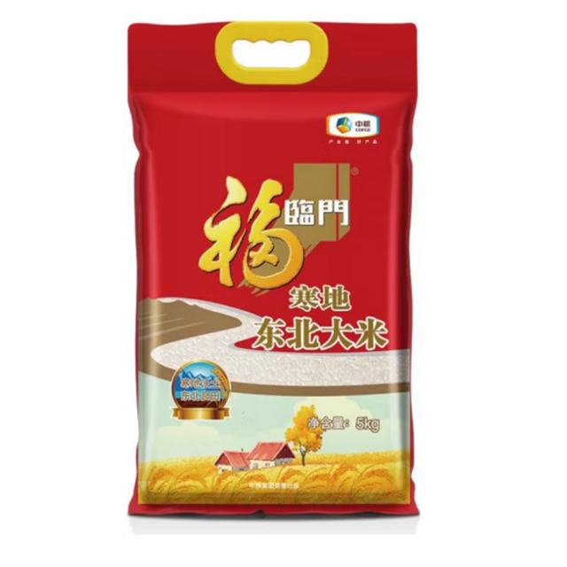 福临门寒地东北大米5kg