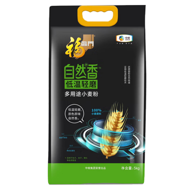 福临门自然香多用途小麦粉5kg