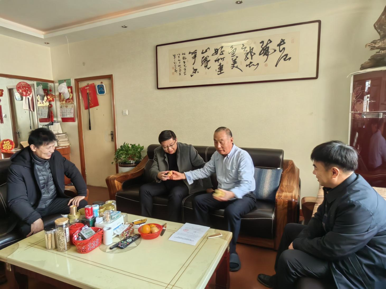 微信图片_20240407162319