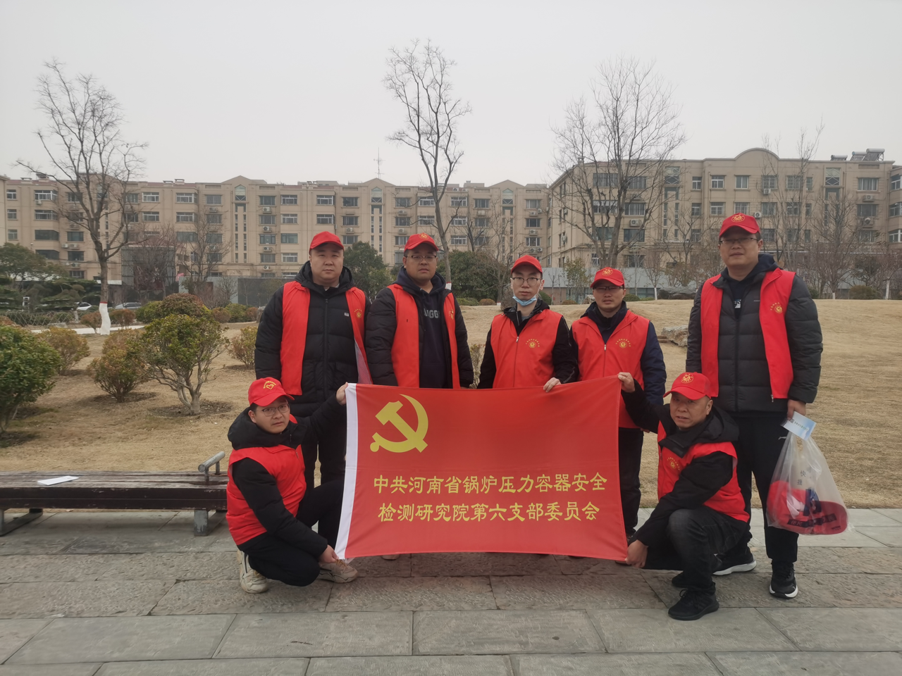 微信图片_20240407175824