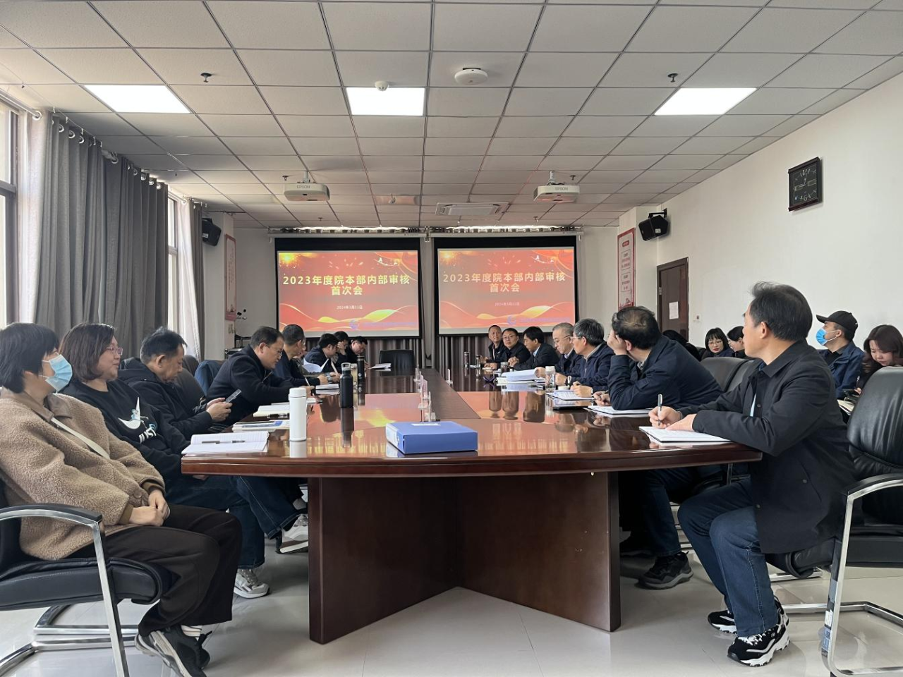 微信图片_20240407181752
