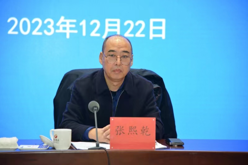 微信图片_20240429102247