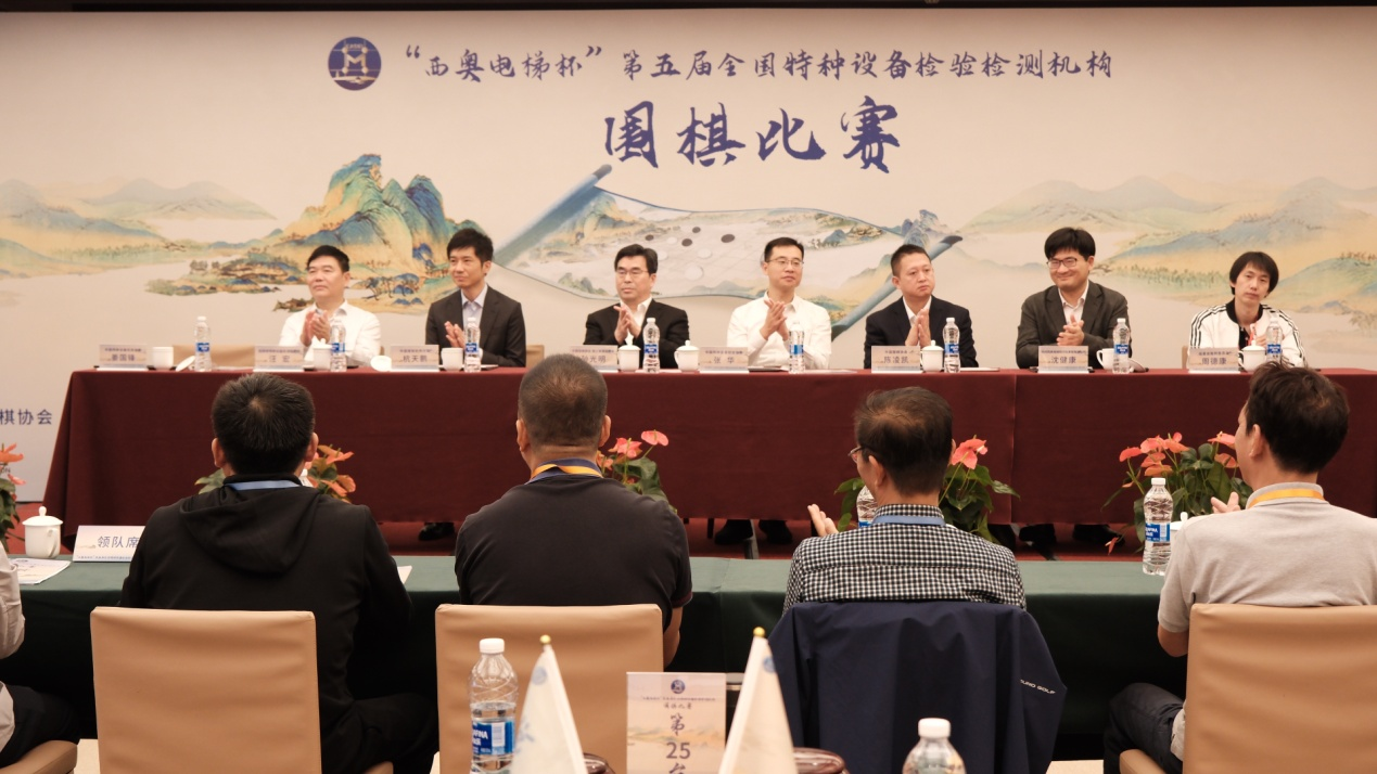 微信图片_20240429132717