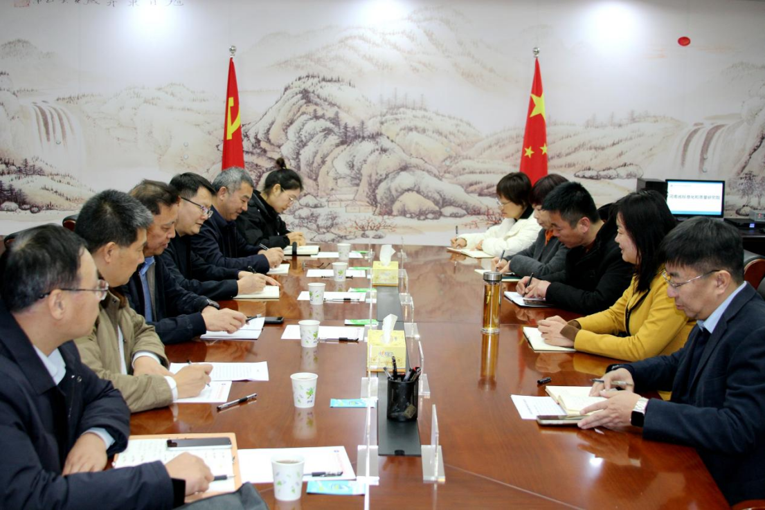 微信图片_20240429132815