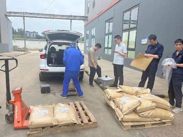 微信图片_20240429133844