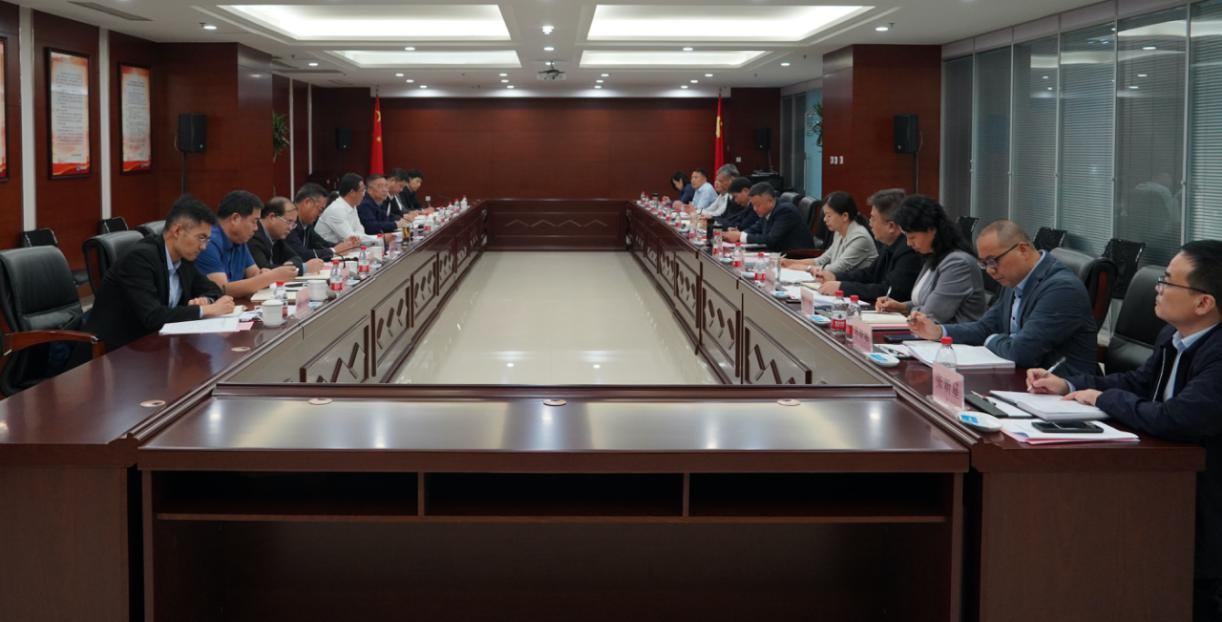 微信图片_20240430132440