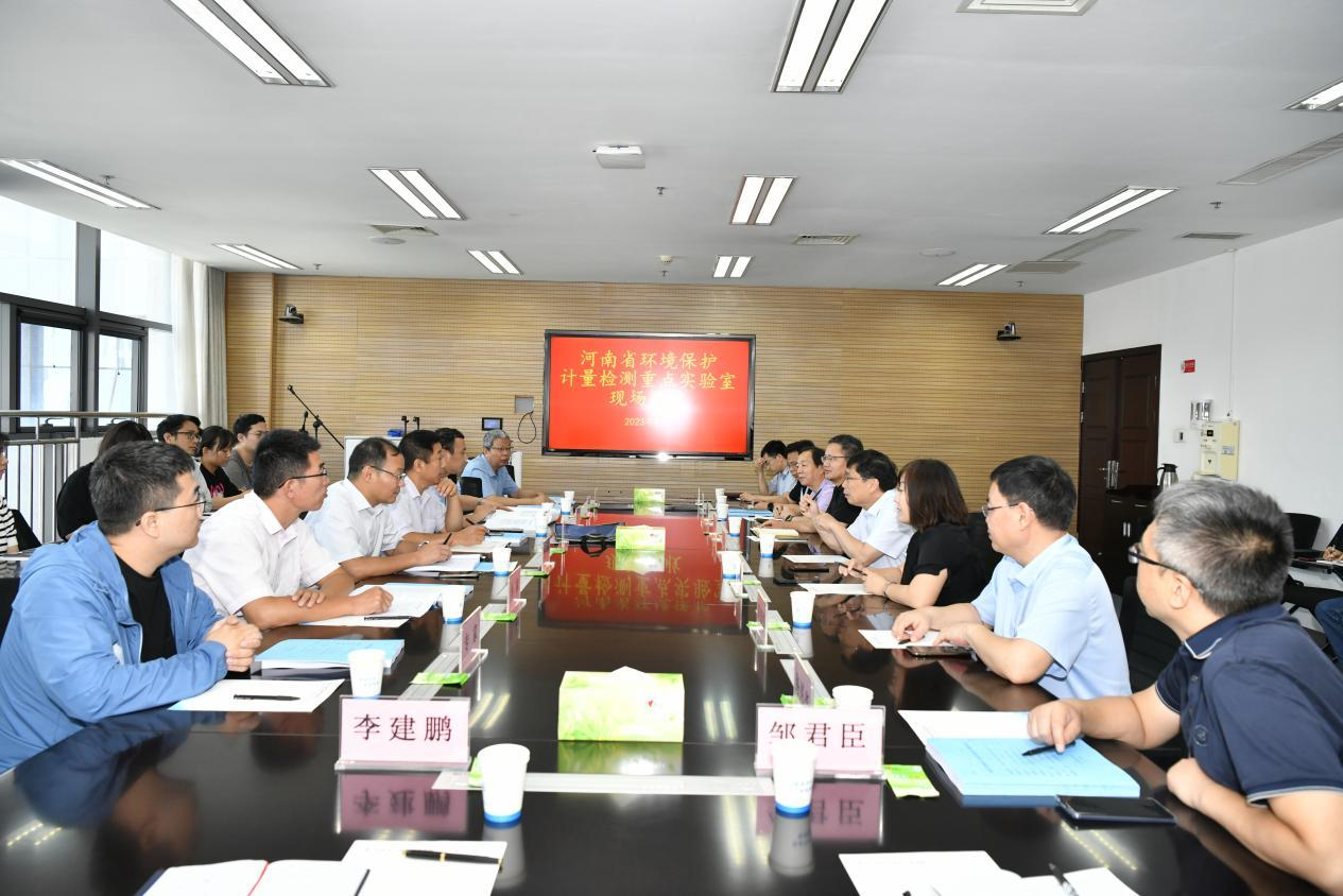 微信图片_20240430134800