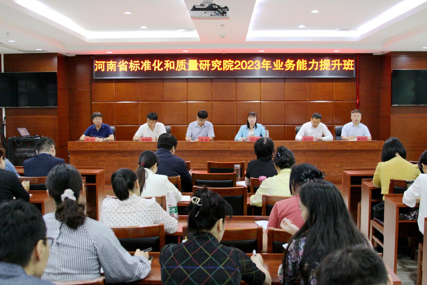 微信图片_20240430141319