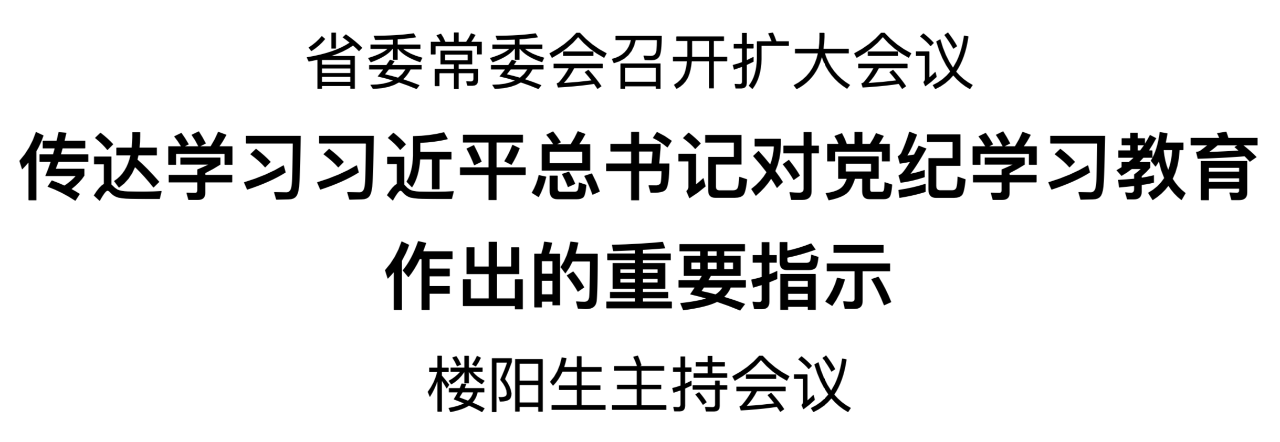 微信图片_20240909112509