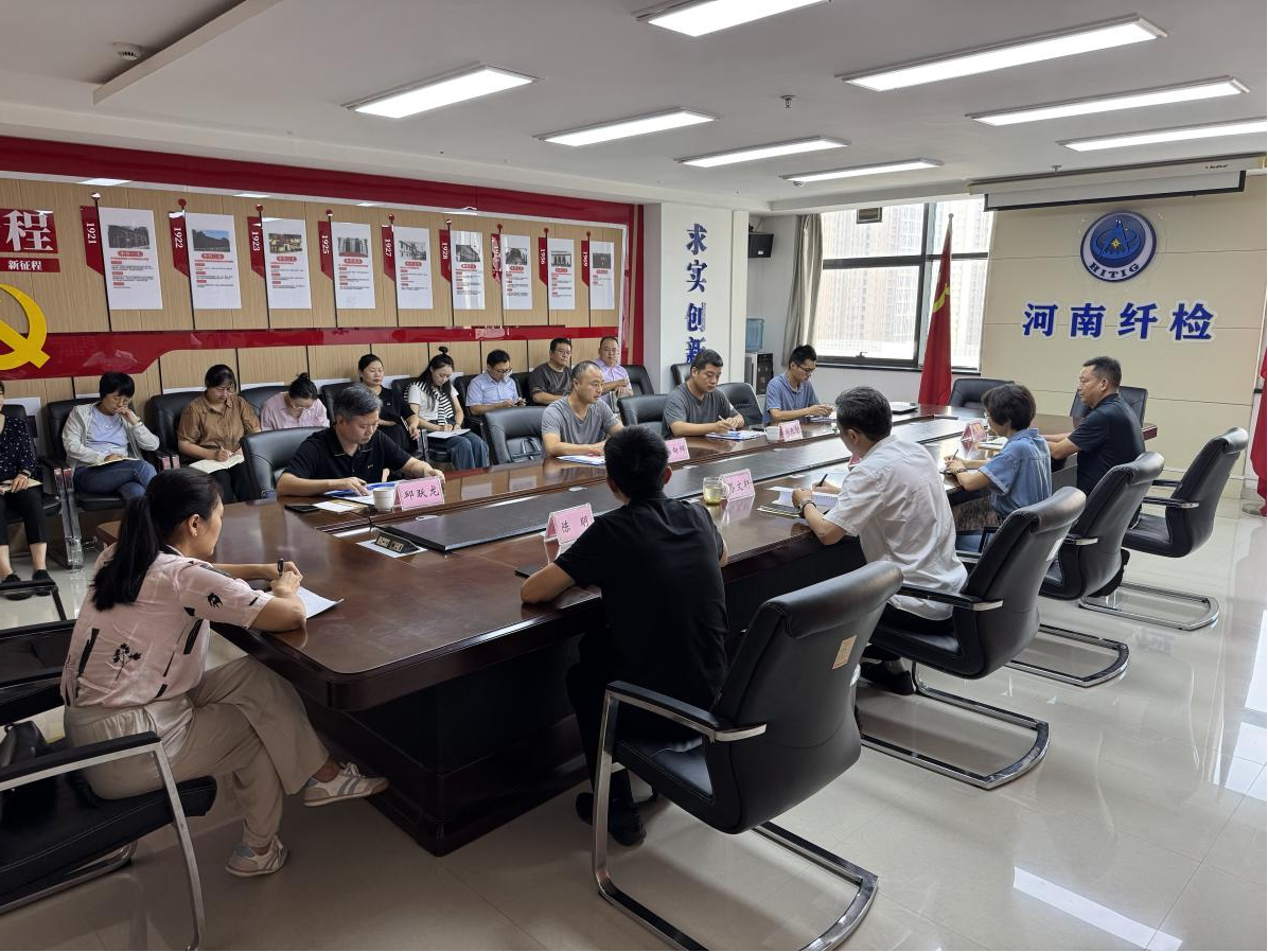 微信图片_20240924090428