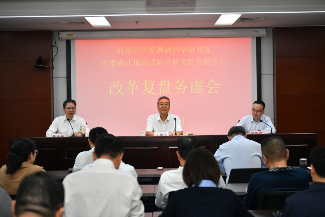 微信图片_20241015090009