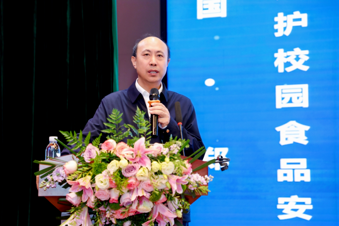 微信图片_20241101112620