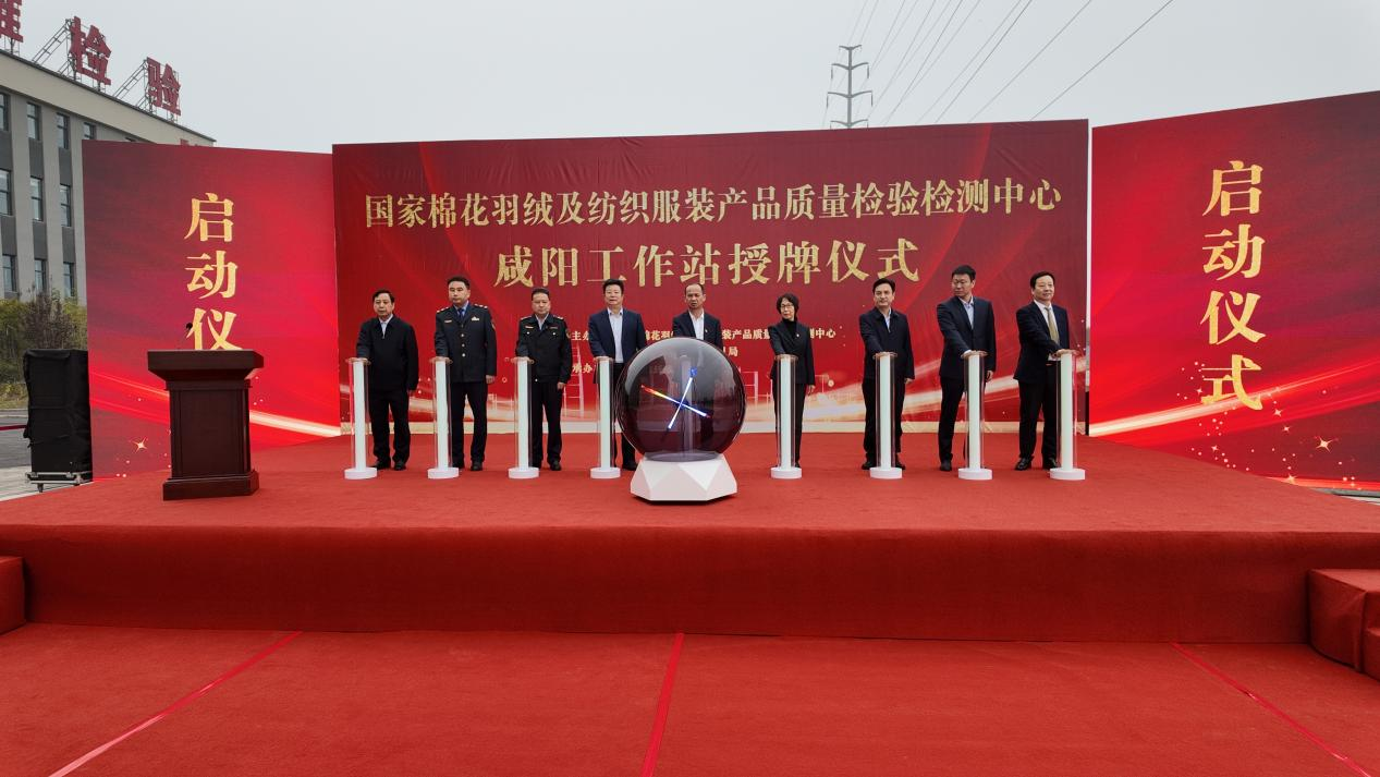 微信图片_20241105092756