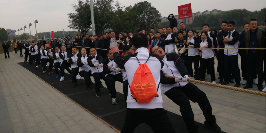 微信图片_20241112094649