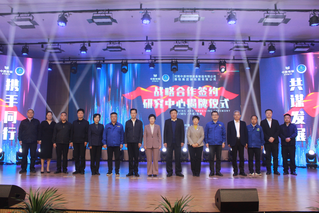 微信图片_20241114093053