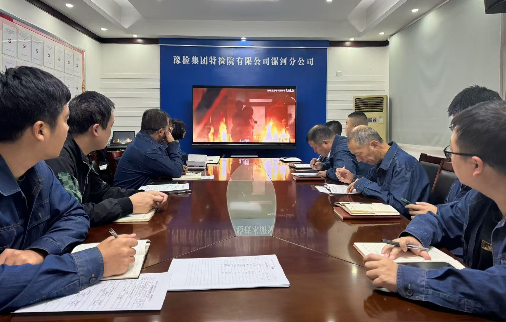 微信图片_20241122091503