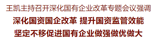 微信图片_20241125090054
