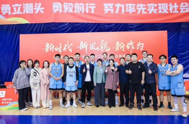 微信图片_20241125090431