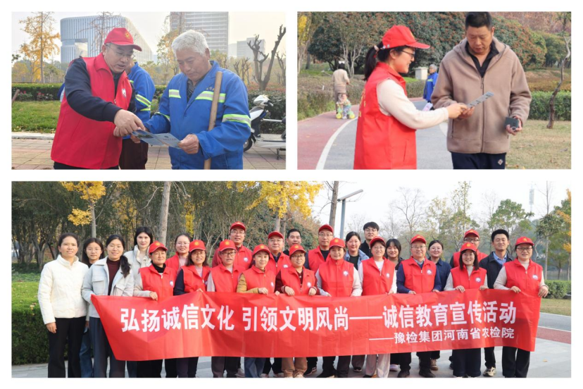 微信图片_20241127145809