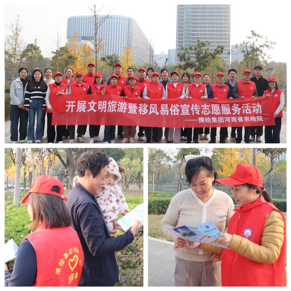 微信图片_20241202101326