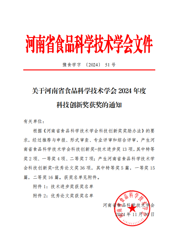 图片6