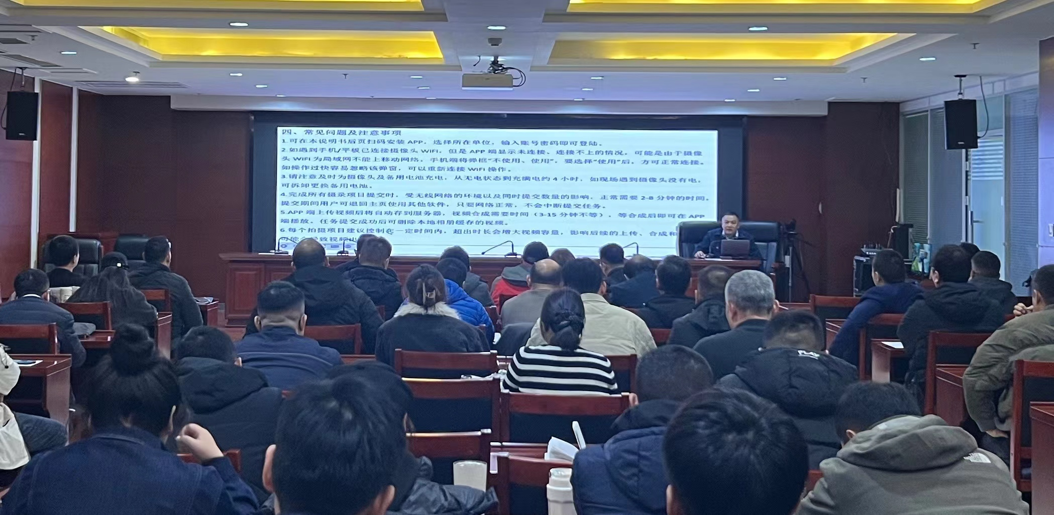 微信图片_20241209103133
