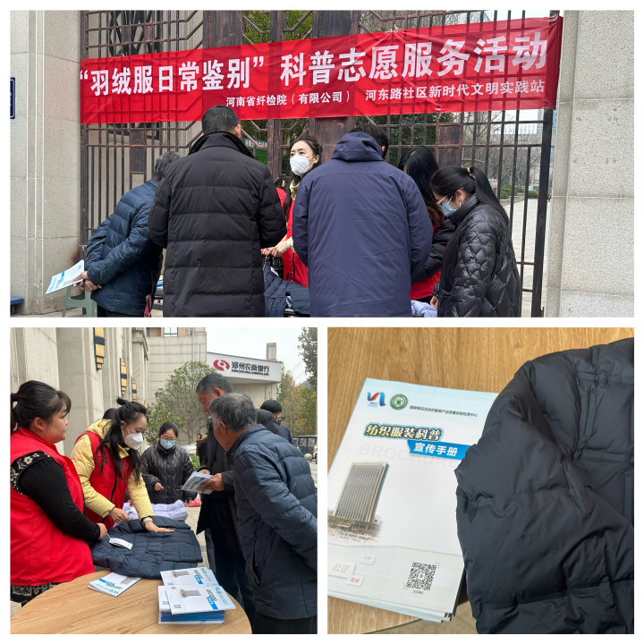 微信图片_20241212104046