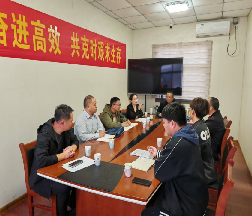 微信图片_20241213103021