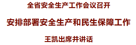 微信图片_20241223094459