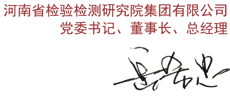 微信图片_20