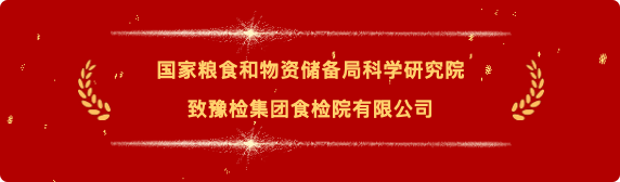 喜报5