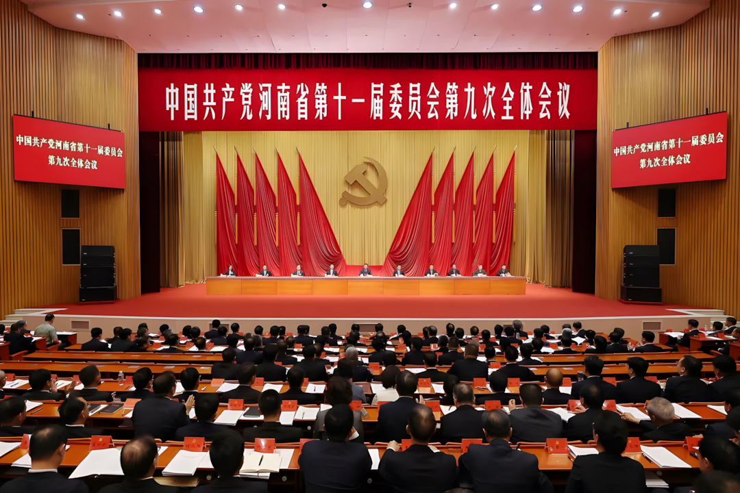 图片高清转换成功后文件