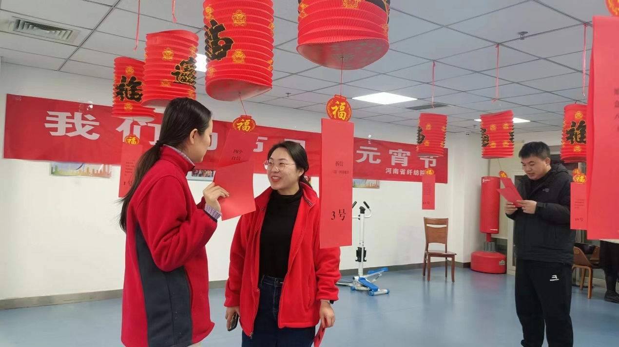 图片11