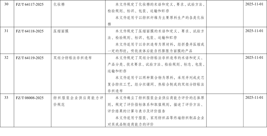 图片18