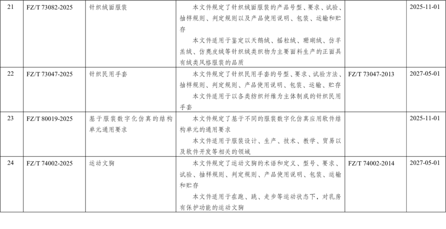 图片16