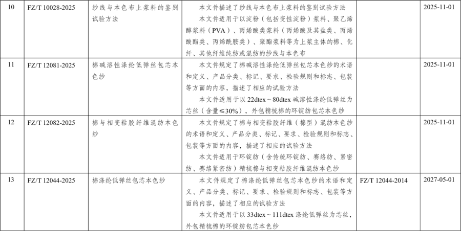 图片13