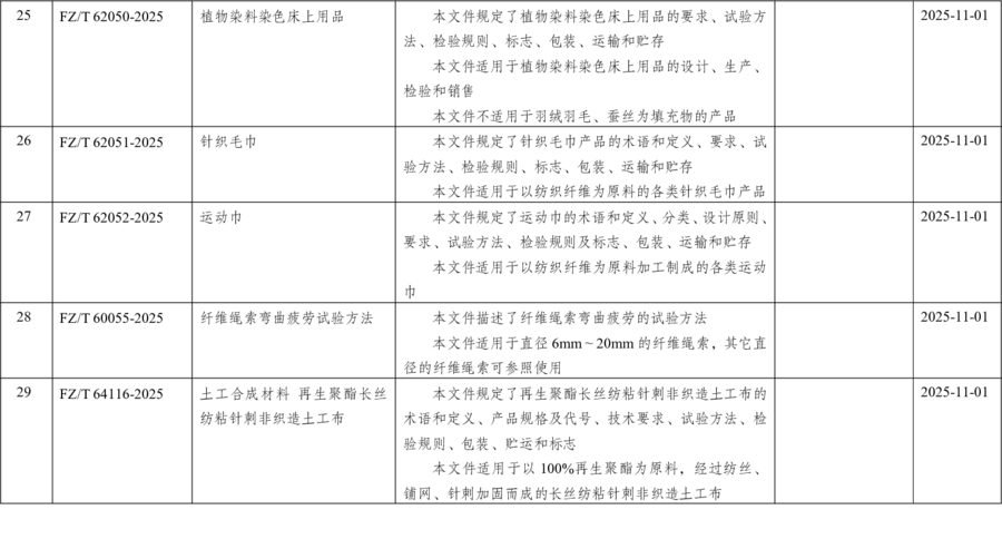 图片17